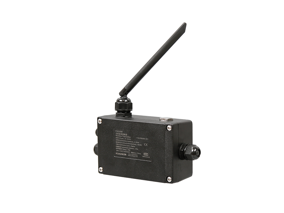 无线发射接收器 