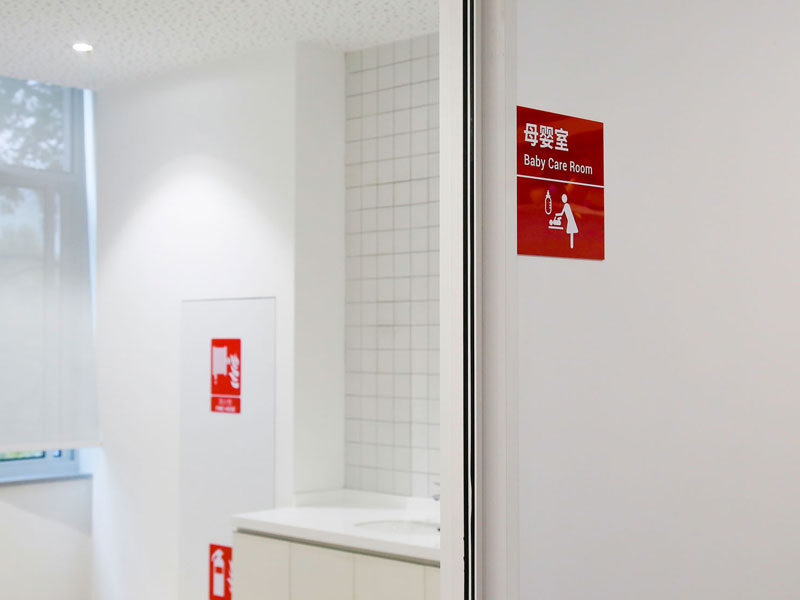 pp电子平台机电工作环境图